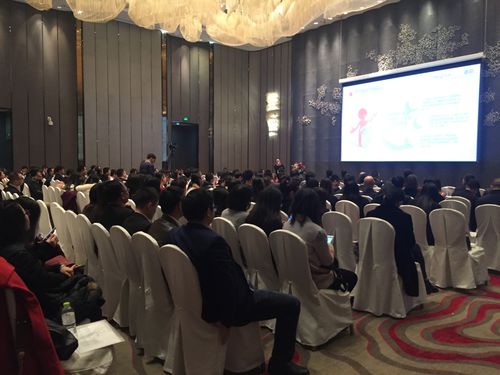 携手共进再创辉煌力源信息2017年产品培训暨新春联欢会
